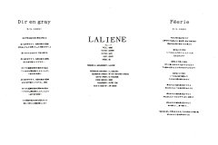 LAREINE-Scans-Discography-1995.07.27-2ND-DEMO-Demo-Tape-02-Insert