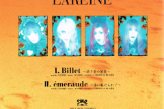 LAREINE-Scans-Discography-1999.08.25-Billet～幼き夏の便箋～-Single-SRCL-4638-02-Booklet-11