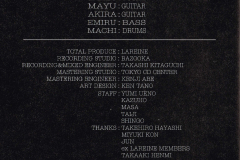 LAREINE-Scans-Discography-1997.01.01-Blue-Romance-Mini-Album-LCD-001P-02-Booklet-03