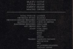LAREINE-Scans-Discography-1997.01.01-Blue-Romance-Mini-Album-LCD-001P-02-Booklet-03