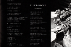 LAREINE-Scans-Discography-1997.09.07-BLUE-ROMANCE～優しい花達の狂奏～-Album-LCD-001R-001RN-02-Booklet-04