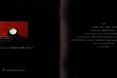 LAREINE-Scans-Discography-1997.09.07-BLUE-ROMANCE～優しい花達の狂奏～-Album-LCD-001R-001RN-07-Extra-Booklet-18-19
