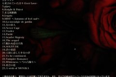 LAREINE-Scans-Discography-2005.07.26-カタログCD-Compilation-ARLC-037-02-Booklet-03