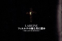 LAREINE-Scans-Discography-2000.02.16-フィエルテの海と共に消ゆ～THE-LAST-OF-ROMANCE～-Album-SRCL-4751-02-Booklet-01