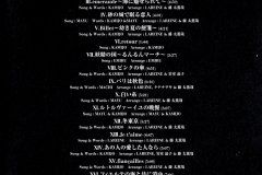 LAREINE-Scans-Discography-2000.02.16-フィエルテの海と共に消ゆ～THE-LAST-OF-ROMANCE～-Album-SRCL-4751-02-Booklet-02