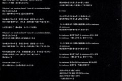 LAREINE-Scans-Discography-2000.02.16-フィエルテの海と共に消ゆ～THE-LAST-OF-ROMANCE～-Album-SRCL-4751-02-Booklet-10