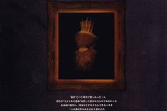 LAREINE-Scans-Discography-2000.02.16-フィエルテの海と共に消ゆ～THE-LAST-OF-ROMANCE～-Album-SRCL-4751-06-Extra-Booklet-02
