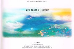 LAREINE-Scans-Discography-2000.02.16-フィエルテの海と共に消ゆ～THE-LAST-OF-ROMANCE～-Album-SRCL-4751-06-Extra-Booklet-03