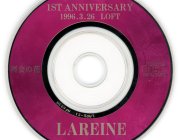 再会の花 - Sampler - LARE-S1