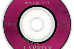 LAREINE-Scans-Discography-1996.03.26-再会の花-Sampler-LARE-S1-01-CD-01