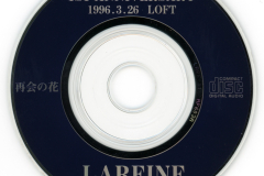 LAREINE-Scans-Discography-1996.03.26-再会の花-Sampler-LARE-S1-01-CD-02