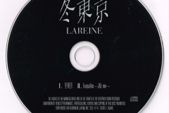 LAREINE-Scans-Discography-1999.12.15-冬東京-Single-SRCL-4714-04-CD