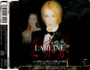 冬東京 (Slim Jewel Case Version) - Single