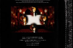 LAREINE-Scans-Discography-1999.12.15-冬東京-Slim-Jewel-Case-Version-Single-SRCL-4714-02-Booklet-02
