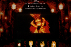 LAREINE-Scans-Discography-1999.12.15-冬東京-Slim-Jewel-Case-Version-Single-SRCL-4714-02-Booklet-03