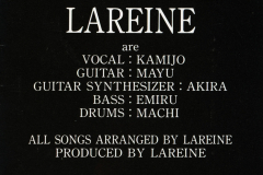 LAREINE-Scans-Discography-1996.07.13-月夜の歌劇-Demo-Tape-02-Reverse-of-Cover
