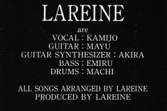 LAREINE-Scans-Discography-1996.07.13-月夜の歌劇-Demo-Tape-02-Reverse-of-Cover