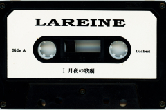 LAREINE-Scans-Discography-1996.07.13-月夜の歌劇-Demo-Tape-04-Cassette-Shell-01-Side-A