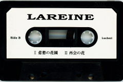 LAREINE-Scans-Discography-1996.07.13-月夜の歌劇-Demo-Tape-04-Cassette-Shell-02-Side-B