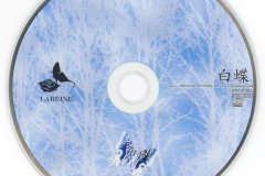 LAREINE-Scans-Discography-2003.12.24-白蝶-Single-KPCR-36S-03-CD