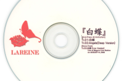 LAREINE-Scans-Discography-2006.08.24-白蝶-Single-KPCR-36N-03-CD