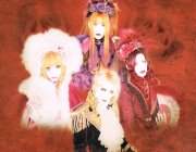 薔薇は美しく散る-あの人の愛した人なら - Single - SRCL-4783