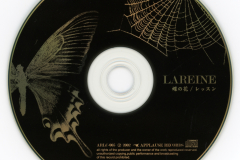 LAREINE-Scans-Discography-2002.11.27-蝶の花-レッスン-Single-ARLC-005-04-CD