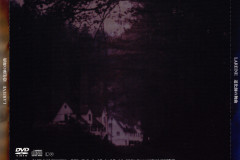 LAREINE-Scans-Discography-2005.11.30-道化師の舞曲-Single-ARLC-041-06-Back