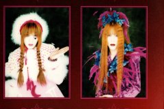 LAREINE-Scans-Discography-1999.06.02-fiancailles-Single-SRCL-4524-02-Booklet-04