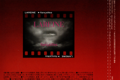 LAREINE-Scans-Discography-1999.06.02-fiancailles-Single-SRCL-4524-02-Booklet-05