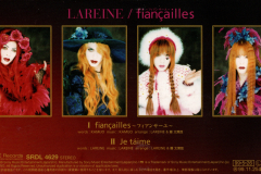 LAREINE-Scans-Discography-1999.05.26-fiancailles-Single-SRDL-4629-04-Back