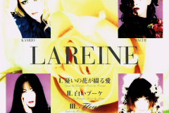 LAREINE-Scans-Discography-1998.05.10-Fleur-Single-LCDS-005-02-Booklet-05