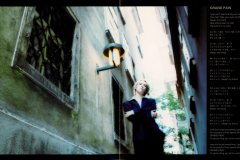 LAREINE-Scans-Discography-2000.10.18-GRAND-PAIN-01-Blue-Version-Single-ARLC-0002-02-Booklet-01-02