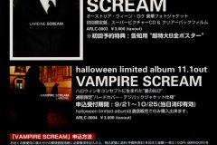 LAREINE-Scans-Discography-2000.10.18-GRAND-PAIN-01-Blue-Version-Single-ARLC-0002-03-Insert-01-Front