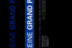 LAREINE-Scans-Discography-2000.10.18-GRAND-PAIN-01-Blue-Version-Single-ARLC-0002-05-OBI