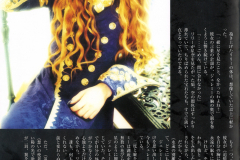 LAREINE-Scans-Discography-1998.09.27-LILLIE-CHARLOTTE-Mini-Album-LCD-006-7-SSCX-15107-8-02-Booklet-32
