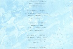 LAREINE-Scans-Discography-1998.09.27-LILLIE-CHARLOTTE-Mini-Album-LCD-006-7-SSCX-15107-8-02-Booklet-38