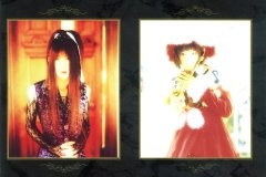 LAREINE-Scans-Discography-1998.09.27-LILLIE-CHARLOTTE-Mini-Album-LCD-006-7-SSCX-15107-8-02-Booklet-45