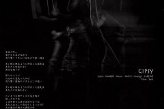 LAREINE-Scans-Discography-2003.09.30-MAJESTY-Mini-Album-ARLC-013-02-Booklet-05