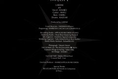 LAREINE-Scans-Discography-2003.09.30-MAJESTY-Mini-Album-ARLC-013-02-Booklet-07