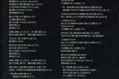 LAREINE-Scans-Discography-1998.12.18-Metamorphose-Single-SSDX-1001-02-Booklet-02