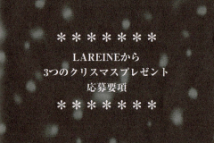 LAREINE-Scans-Discography-1998.12.18-Metamorphose-Single-SSDX-1001-03-Inserts-01