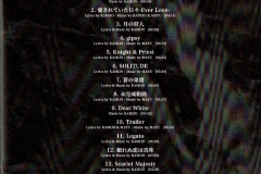 LAREINE-Scans-Discography-2004.09.05-Never-Cage-Album-ARLC-028～029-02-Booklet-02