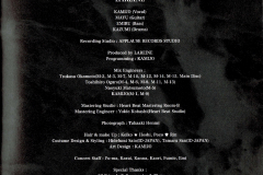LAREINE-Scans-Discography-2004.09.05-Never-Cage-Album-ARLC-028～029-02-Booklet-18