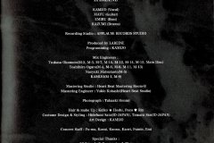 LAREINE-Scans-Discography-2004.09.05-Never-Cage-Album-ARLC-028～029-02-Booklet-18