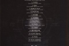 LAREINE-Scans-Discography-2004.11.26-Never-Cage-Deluxe-Edition-Album-ARLC-028-030-06-Back