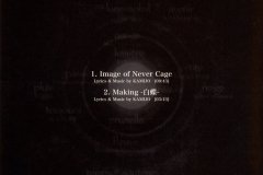 LAREINE-Scans-Videography-2004.11.23-Never-Cage-Limited-Edition-DVD-ARLC-030-03-Back