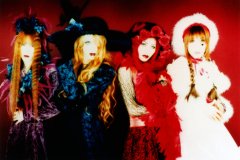 LAREINE-Scans-Photographs-199x.xx_.xx-Fleur-Photo-Set-C-01