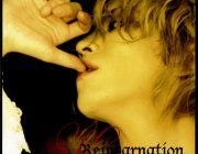 Reincarnation - Remix Album - ARLC-036