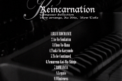 LAREINE-Scans-Discography-2005.07.26-Reincarnation-Remix-Album-ARLC-036-02-Booklet-01
